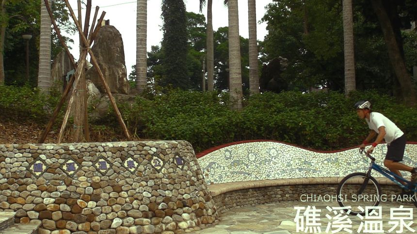 images/forum/2011/trials trip in taiwan - 09.jpg